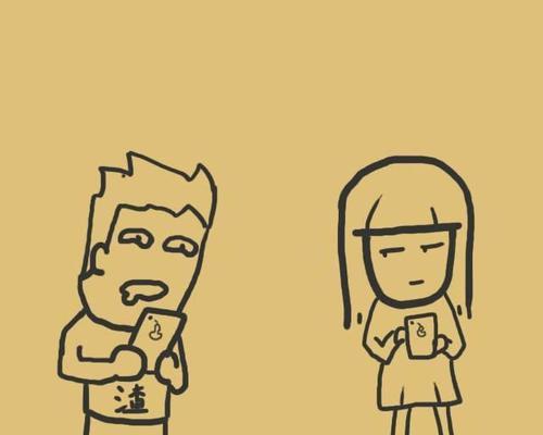 如何对付花心男？（15个让他无法逃脱的绝招）