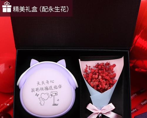 如何用浪漫的方式表白？（15种让女生心动的表白方式）