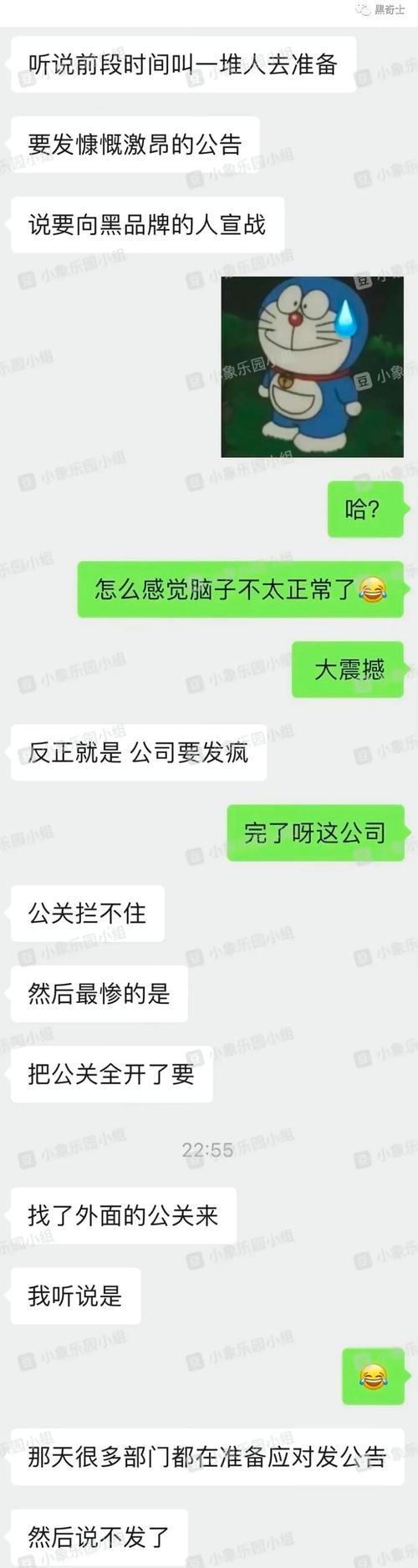 如何以二次吸引朋友圈展示朋友圈（朋友圈展示需要注意哪些）