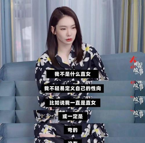 如何在被拒绝后让她爱上你？（掌握关键技巧，转化你的感情）