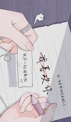 分手并不意味着结束，重新点燃爱的火焰（如何让他重新喜欢上我）