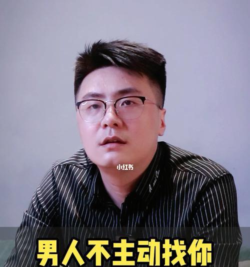 如何化解男人绝情的反感？（分手后男人的心理变化及化解方法）