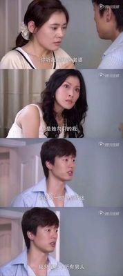 分手后的痛苦与拯救（如何缓解心中的悲伤）