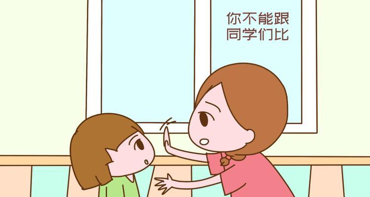 如何与自卑的人相处（关爱、理解、包容）
