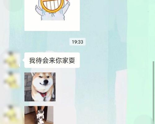 相亲多次被拒怎么办？（教你如何应对尴尬的相亲场景）