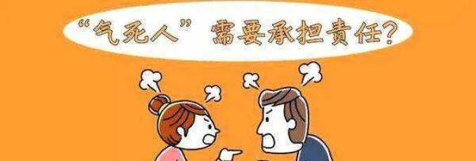 为什么经常和男朋友吵架？（如何改善吵架频繁的关系？）