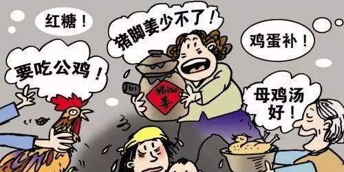 警惕婆媳矛盾和月子争议（如何避免婆媳矛盾？月子期间需要注意什么？）