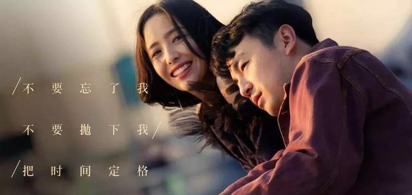 老公变心了怎么办？15个妙招让他再次爱上你（以老公变心还能挽回吗？教你如何从情感危机中走出来）