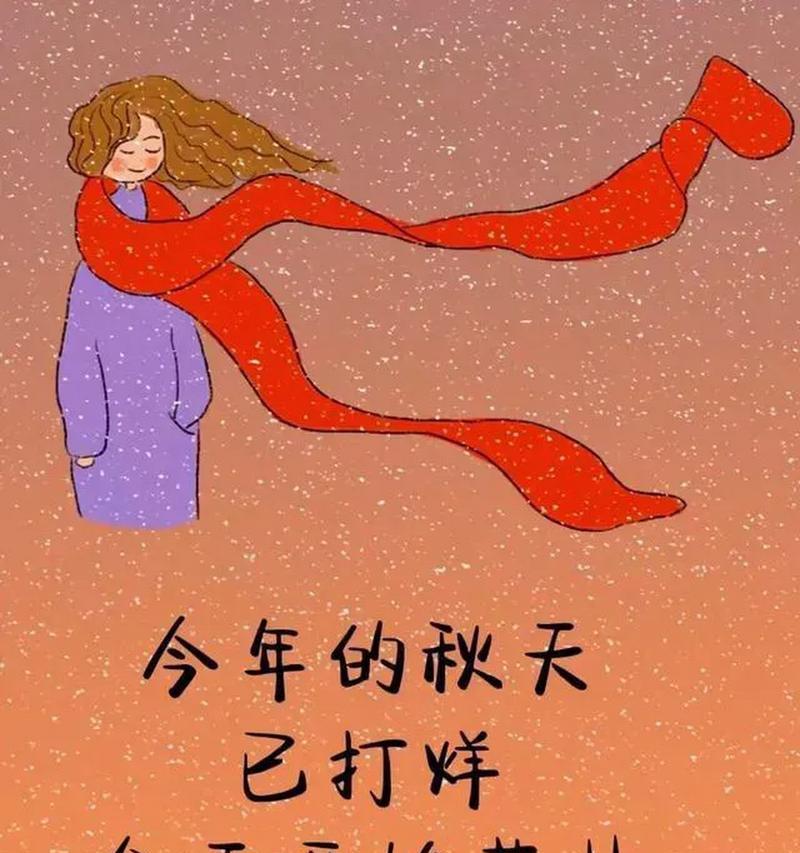 不必奋斗，有饭吃就可以了（放下焦虑，过好生活）