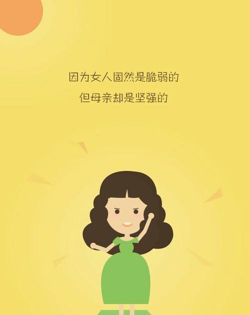 老公不管孩子（当父亲缺席，母亲如何独自扛起育儿重担？）