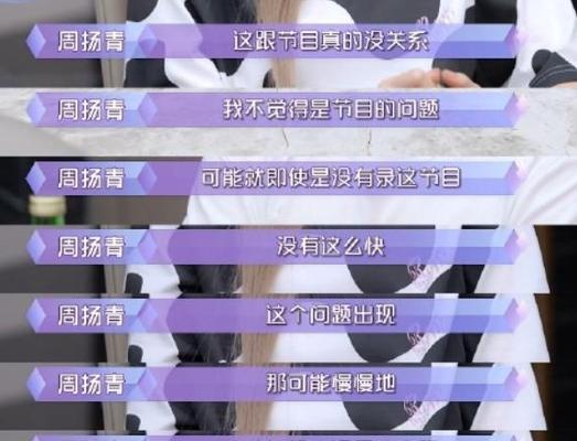 男友劈腿，我抢先说分手！（坚决守护自尊，维护健康恋爱关系）