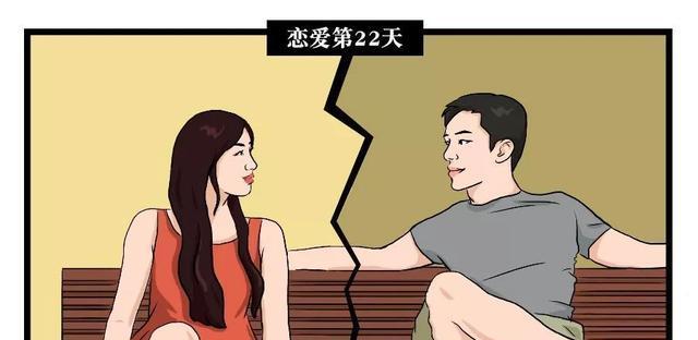 男生必备攻略！成功追到心仪女神的15个绝招（从内在到外在，让你一步步追到心仪女神）