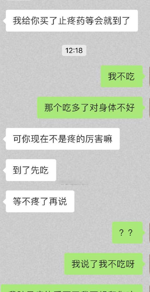 男友把我拉黑，该如何处理？（应对男友的拉黑行为，恢复感情的秘诀）