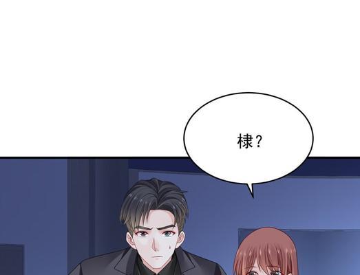 重建信任，让男友再次相信你（如何应对男友不信任的情况，让他重新相信你）