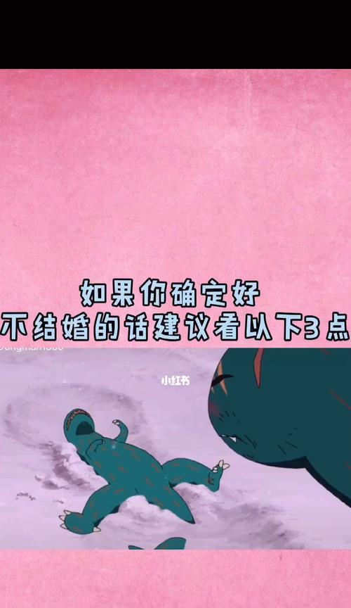 男友对我很好，为什么突然说累了要分手？！（挽回爱情的秘诀，从这里开始！）
