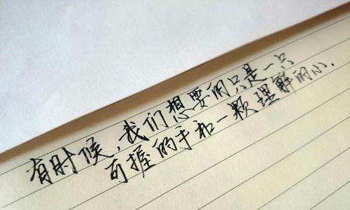 挽回爱情的绝招（如何解决男友过于关心闺蜜的问题，恢复两人之间的情感关系）