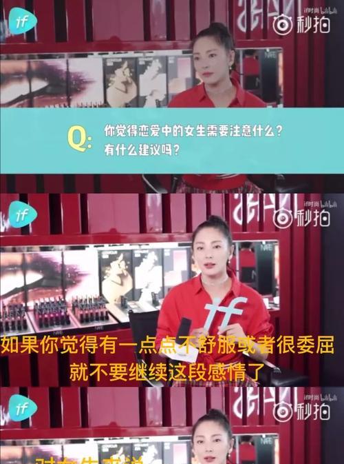 男友家庭条件不好，应该坚持还是放弃？（权衡感情与现实，）