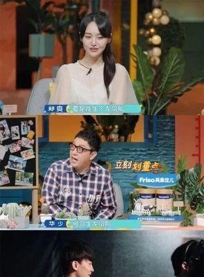 男友离异有孩子，我们该怎么办？（如何应对爱情中的复杂现实，从容面对新生活）
