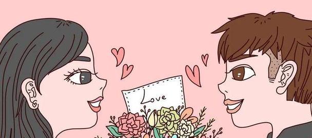 男友缺乏安全感，如何帮助他？（探索男友敏感的根源及解决方法）