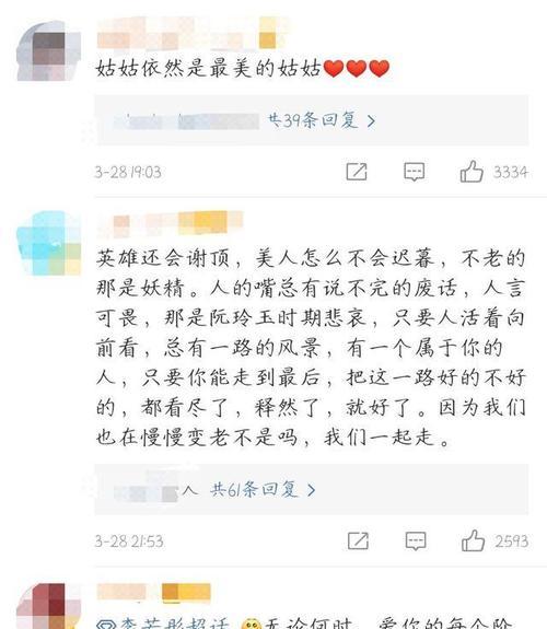 抑郁症男友，该不该分手？（如何处理和面对抑郁症男友的情感问题？）