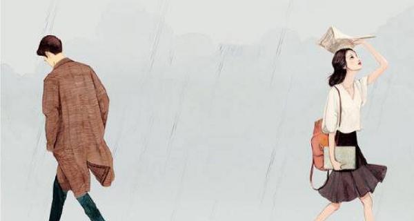 别因小事而闹分手（以闹分手说什么的道理判断）