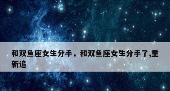 如何应对闹分手？（以闹分手一个月了，你还能怎么做？）