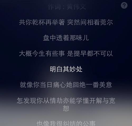 失恋的滋味，原来如此苦涩（那些痛彻心扉的瞬间）