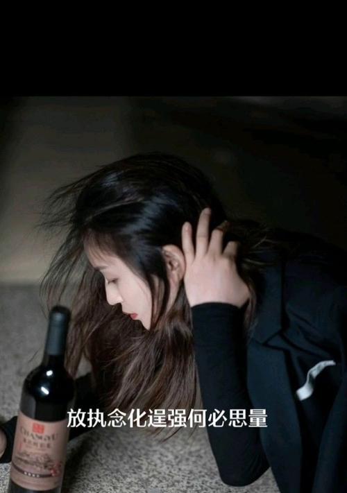 注定无果的爱（世界太多，爱却无处安放）
