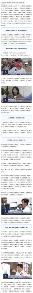 手把手教你挽回前女友，15步教你成功复合（从分手到复合，15步教你如何挽回前女友）
