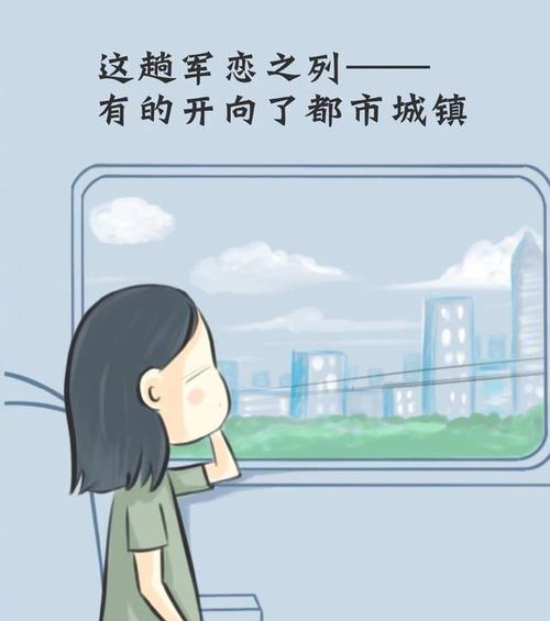 和处女座恋爱的感受（细节掌控，追求完美）