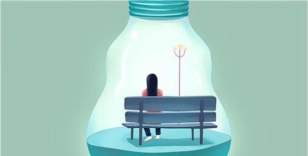 如何正确进行爱情的冷处理？（15个实用技巧，帮你挽回爱情！）