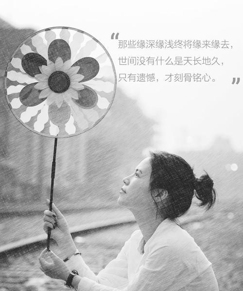 挽回爱情的5个阶段（掌握这些阶段，你才能成功挽回爱情）