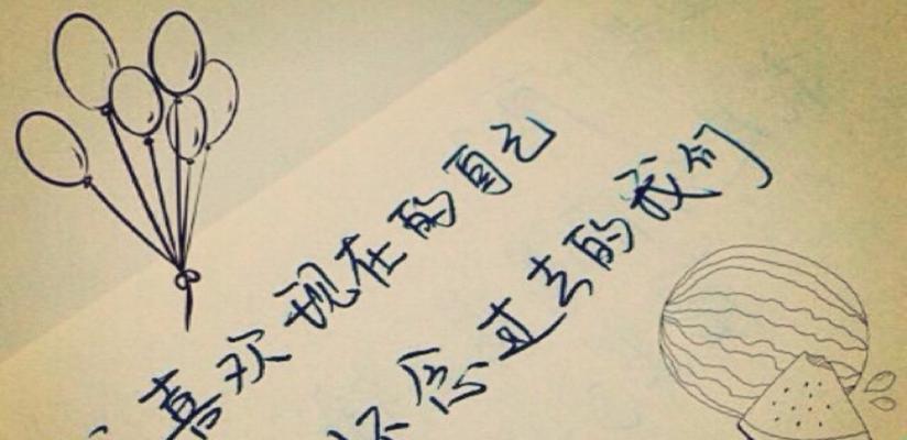 15个实用的挽回爱情技巧，让你成功收获真爱！（15个实用的挽回爱情技巧，让你成功收获真爱！）