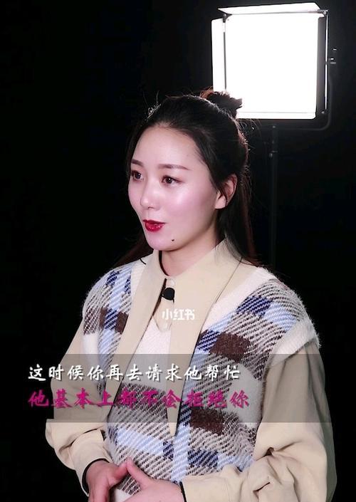挽回女友的3步骤（教你成功挽回心仪女孩，）