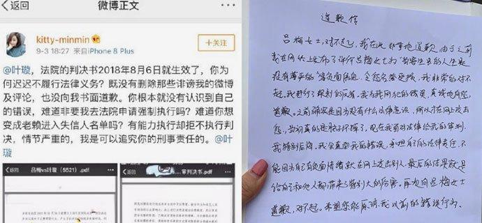 诚心道歉的力量和技巧（诚心道歉的力量和技巧）