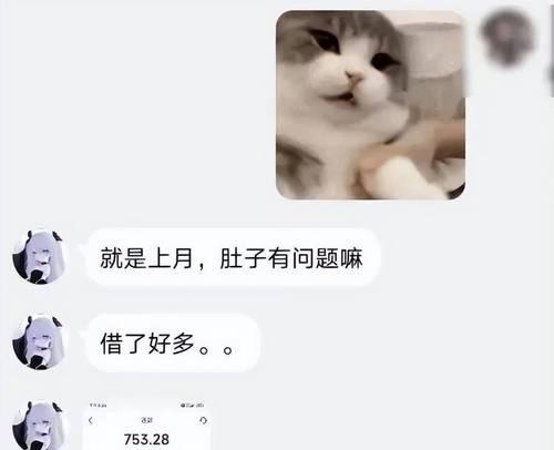 网恋三个月被拉黑，我该如何面对（情感虚拟现实，心灵受伤无声哭泣）