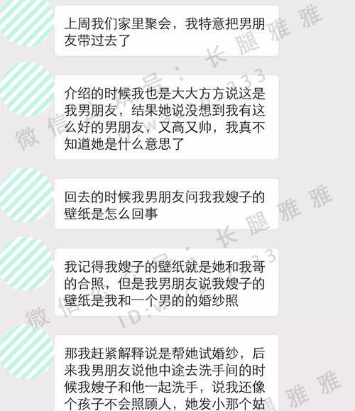 如何处理女友不愿结婚的问题（当你准备好结婚，她却不愿意，怎么办？）