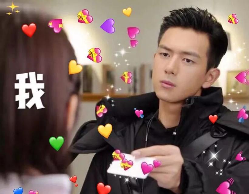 选择我与前任，如何抉择？（跨越过去，迎接未来，与现任或前任共度余生？）