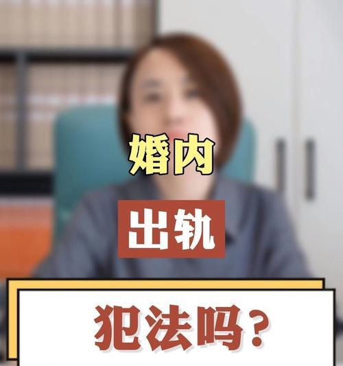 婚姻出现危机，还能挽回吗？（从以下15个方面提高挽回婚姻成功率）