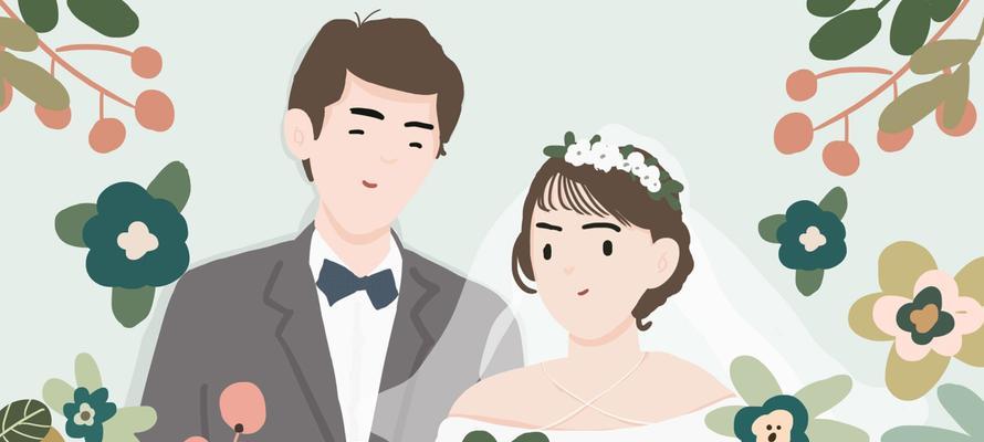 经营婚姻生活，化解夫妻冲突（从沟通开始，建立良好互信关系）