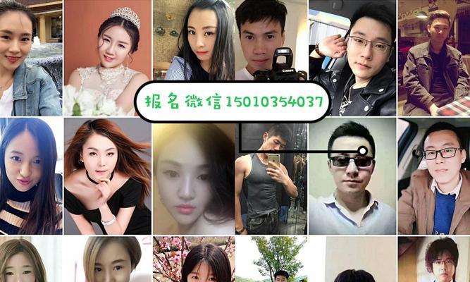 大龄剩女脱单之路（找不到对象的心酸与挣扎）
