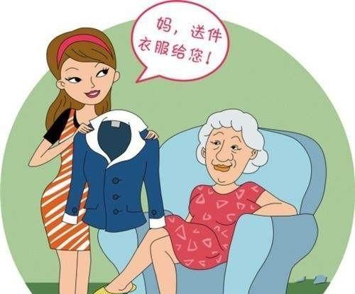 巧妙处理婆媳关系（和睦相处的窍门）