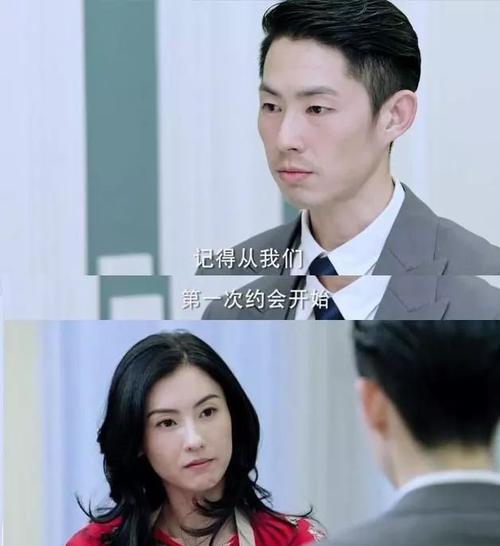 结婚千万不要找妈宝男（为什么妈宝男不适合结婚？）