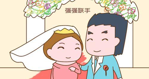 经济条件差让我对婚姻没信心（怎样面对家庭经济压力来保持婚姻稳定）