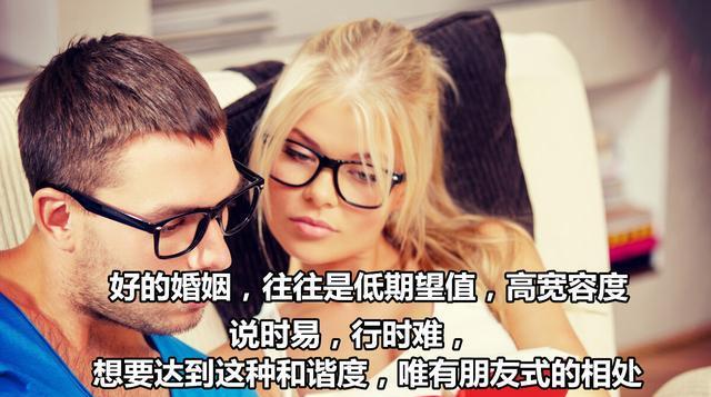 经营婚姻攻略（营造温馨家庭氛围，共同度过婚姻长路）