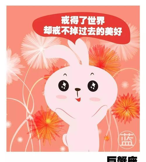 分手后的巨蟹座，主动挽回还是黯然离去？（巨蟹座在分手后会不会采取行动，挽救爱情？）
