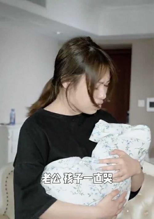 老公是个妈宝男怎么办？（如何应对婚姻中的妈宝男，让他变得更爱你？）
