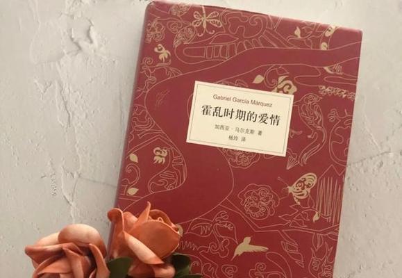 老婆的三招击退情人，守卫自己的爱情（三招教你如何保护自己的爱情，不让第三者插足）