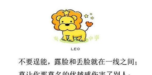 挽回巨蟹老公的心态大揭秘（懂得掌握关键诀窍，成功挽救爱情）