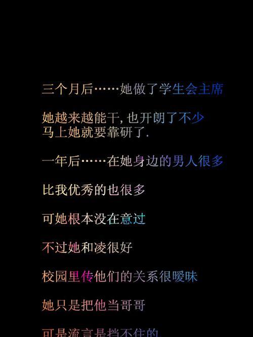 别离的无奈（告别的人生必修课，要学会的是放手）